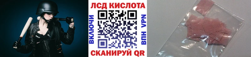 Марки NBOMe 1500мкг  где можно купить наркотик  Владикавказ 